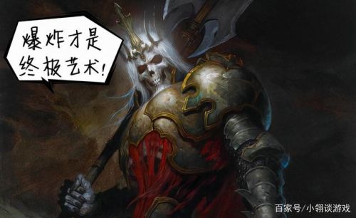 暗黑2单机最厉害的职业
