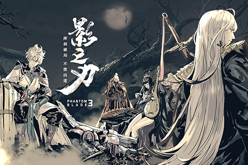 武侠手游3D哪个好玩