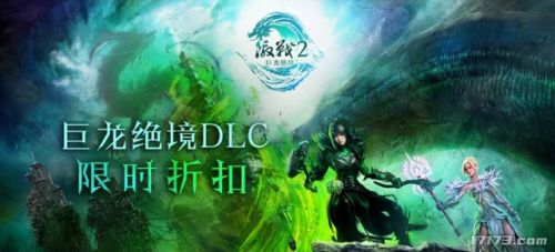 手游自带人民币交易