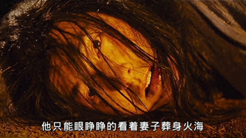 死亡世界一口气看完