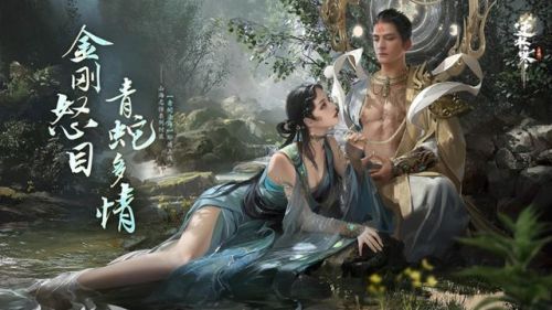 自带rmb交易平台的传奇
