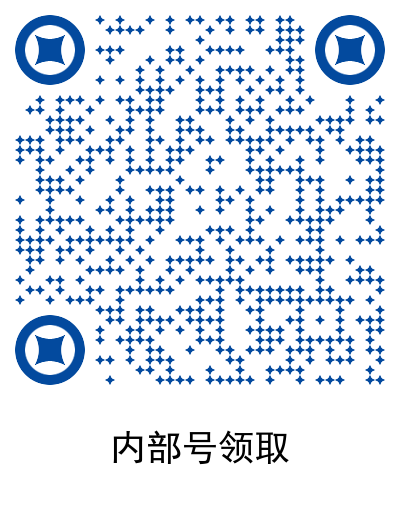 兑换码12个礼包最新