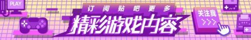 灵魂兽驼鹿位置