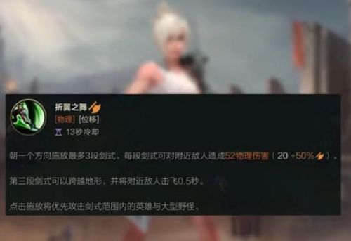 英魂之刃手游1打5英雄
