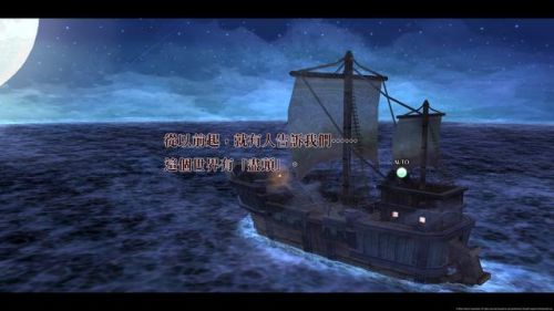 双星物语1和2哪个好玩