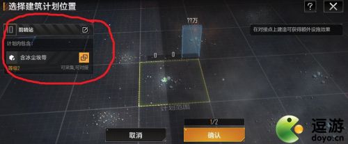 无尽远征手游什么职业适合平民