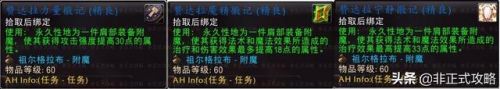 原始哈卡莱套装怎么换
