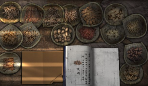 回门游戏