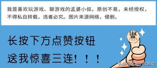 蝙蝠斗篷返场多少元