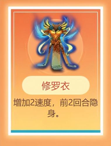 瑞兽大全