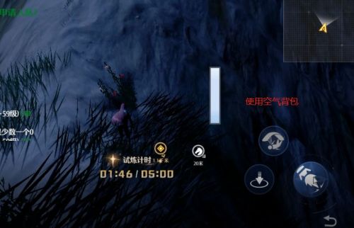 诺亚之心光明试炼183关