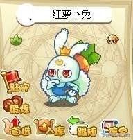 萌宠王国动物园在哪里