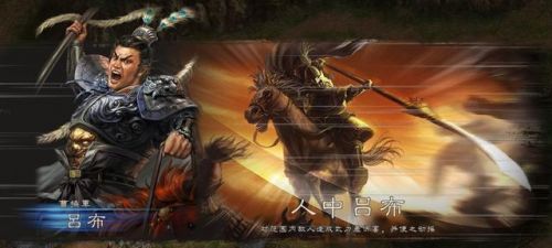 三国志12手机可以玩吗