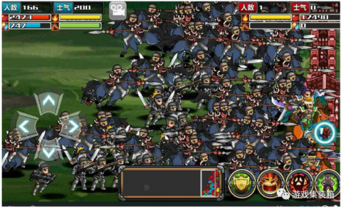 三国时代2无限钻石