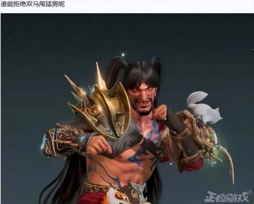 剑灵火炮兰刷马尾技巧