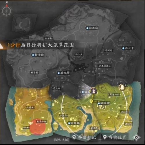 风云岛行动最强攻略