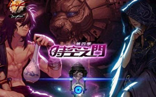 魔兽时空之门技能书