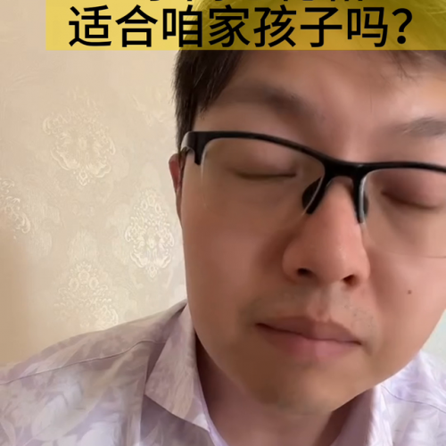 问道体木娃娃秘籍搭配