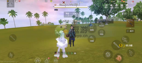 家人失踪