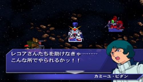sd高达g世纪玩法