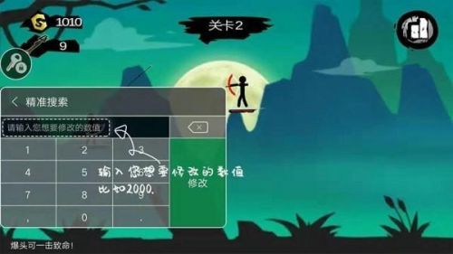 7723盒子app