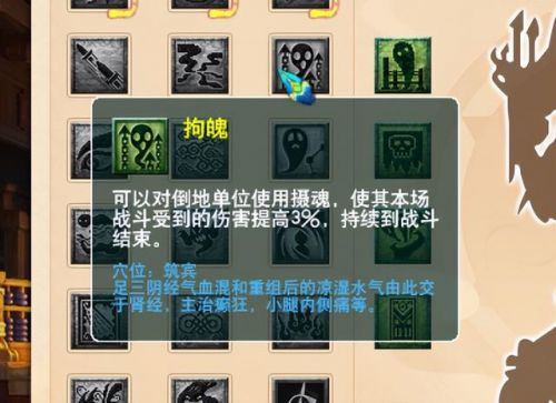 梦幻五开最稳定的挣钱方式