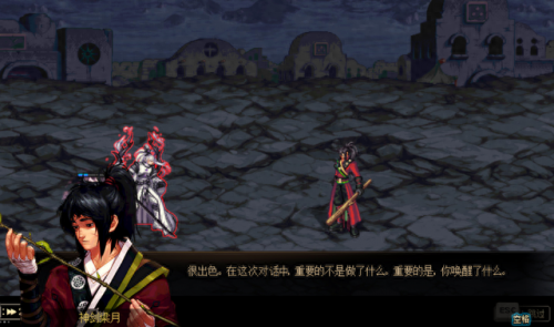 dnf去哪里做二次觉醒
