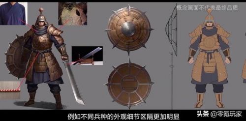 三国志战略版3d上线时间