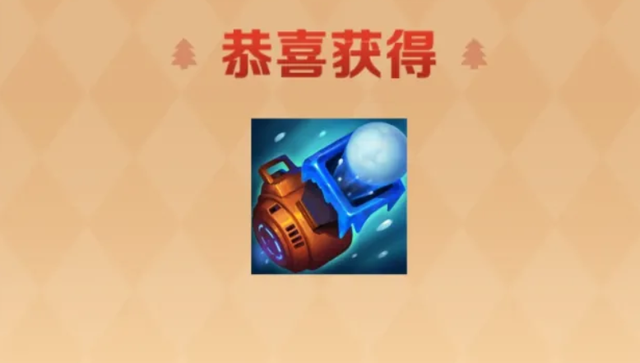 风女fnatic皮肤值钱吗