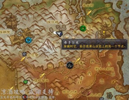 武僧幻化最帅的一套