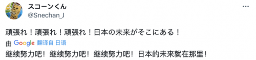 手机黄油有哪些推荐