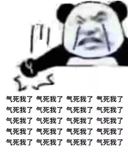 召唤神龙2