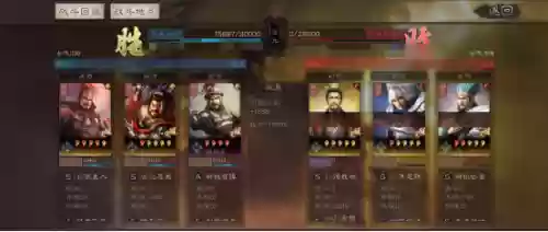 少年三国志魏国阵容