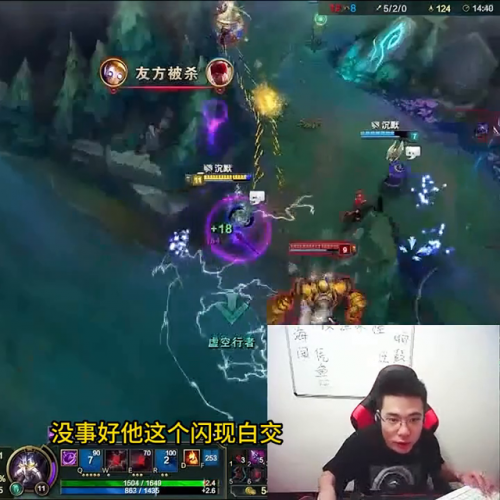 卡萨丁大招叠加伤害