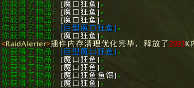 德拉诺成就支援你的要塞