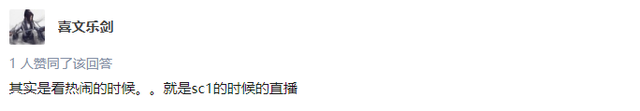 星际争霸快速建造秘籍