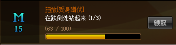 dnf积分怎么获得快又多