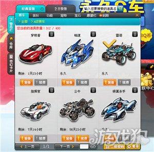 金丝篓白天能出雷诺吗