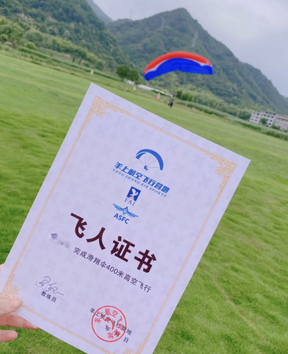 仙剑四打狐仙多少级好打