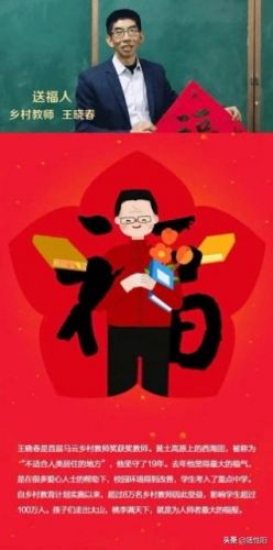 谢谢兄弟,已经谢了