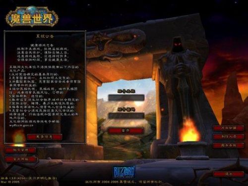 taq开门任务流程及奖励