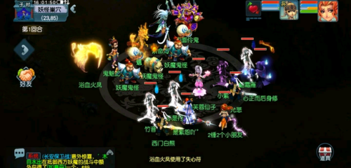 长安保卫战难度大吗