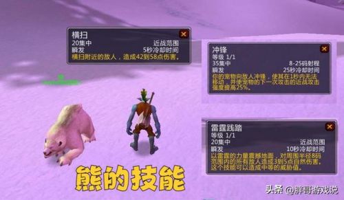 80怀旧服最漂亮的狼
