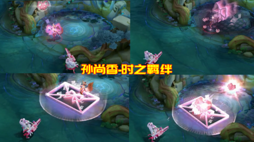 王者荣耀孙尚香时之恋人手感怎么样