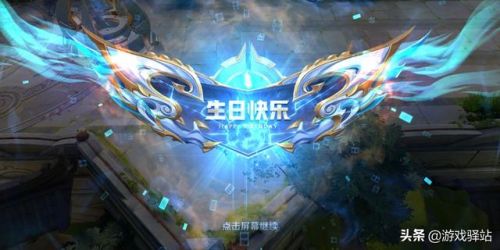 经典怀旧2888财富卡领取