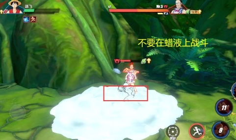 航海王热血航线怎么到达三级