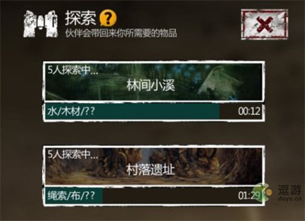 盗墓长生印修改物品
