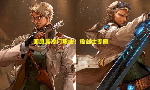 dnf鬼剑士武器一览
