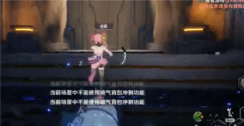 圣魔之光石威鲁尼之塔奖励