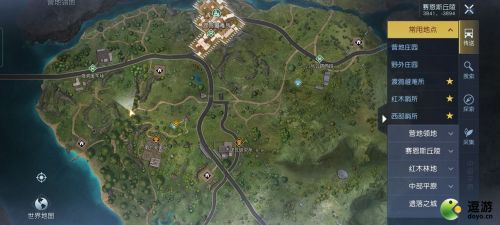 黎明觉醒